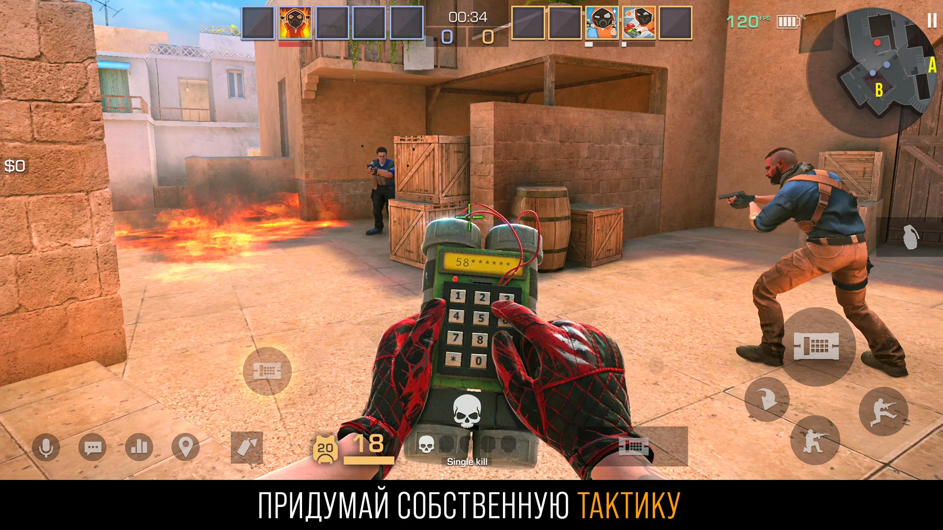 Скриншот Standoff 2 5