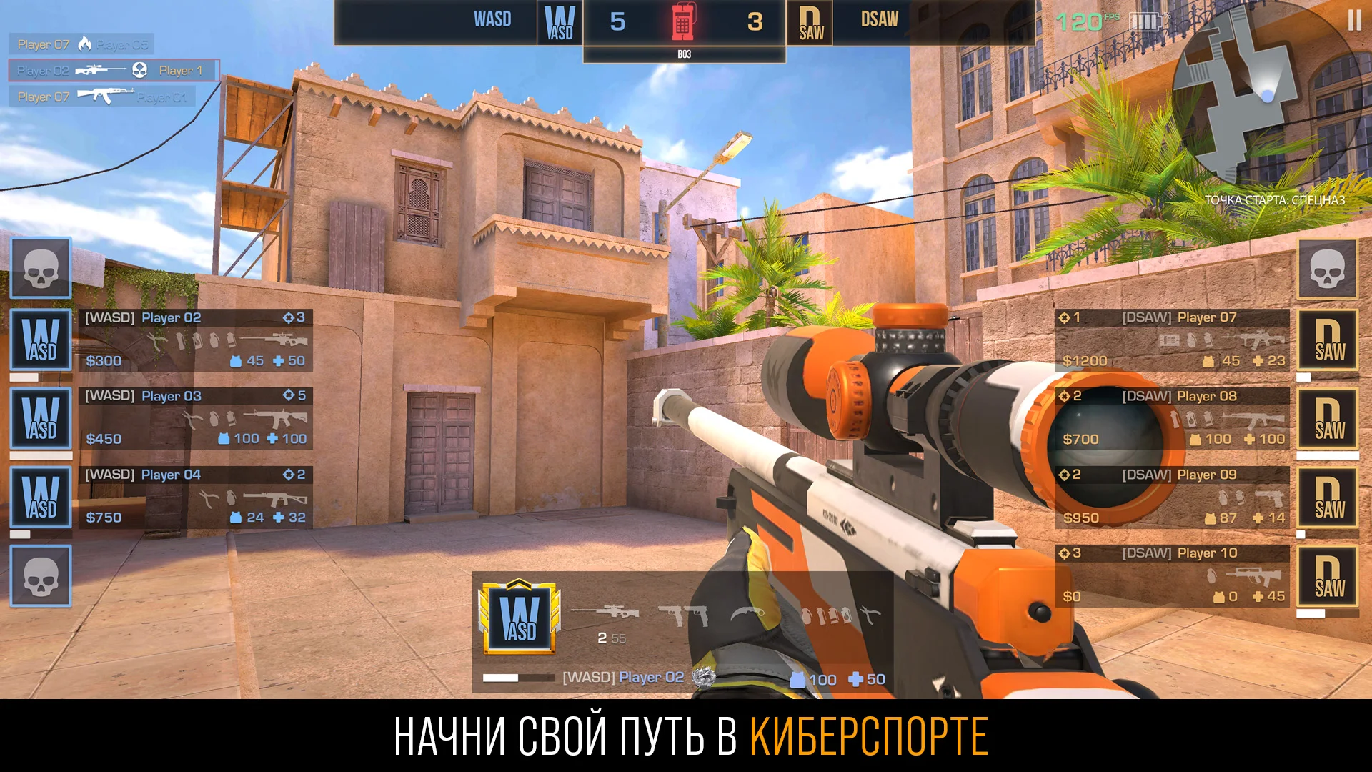 Скриншот Standoff 2 4